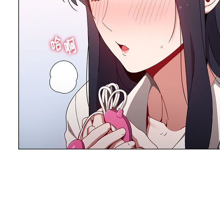 小孩子才做选择第6话