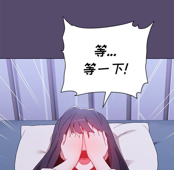 小孩子才做选择第7话