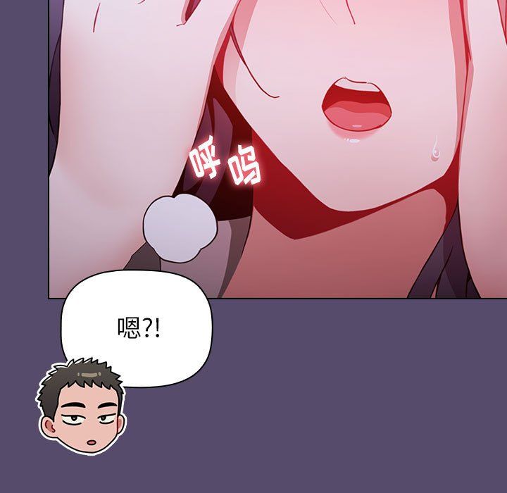 小孩子才做选择第7话