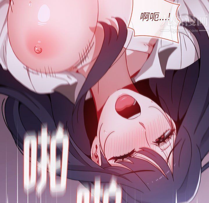 小孩子才做选择第7话