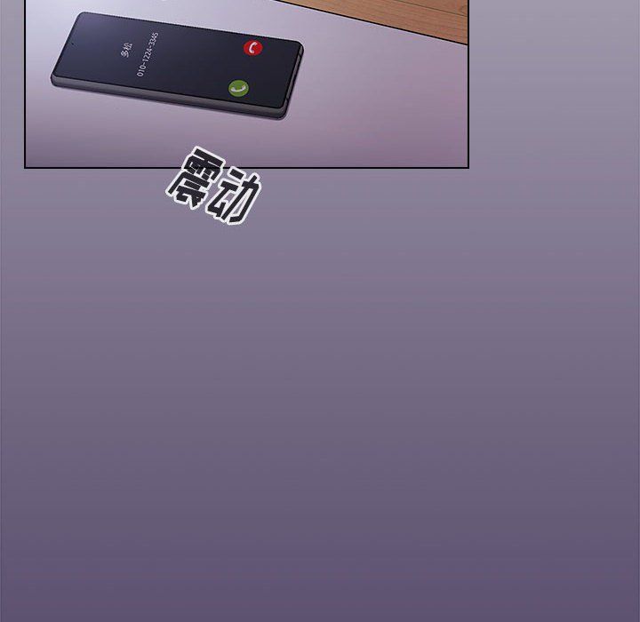 小孩子才做选择第8话