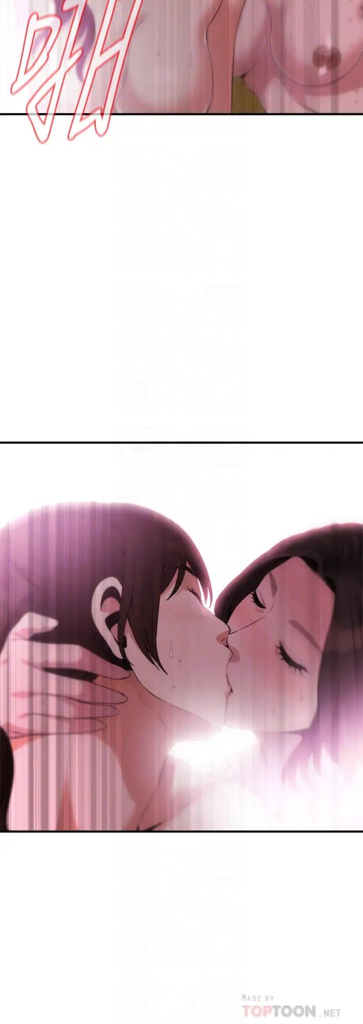 偷窥第212话-<第3季>嚐到3P滋味的两个女人