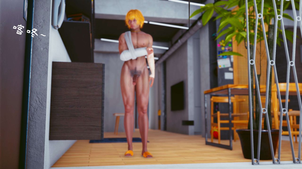 [3D]洨爷传第14话