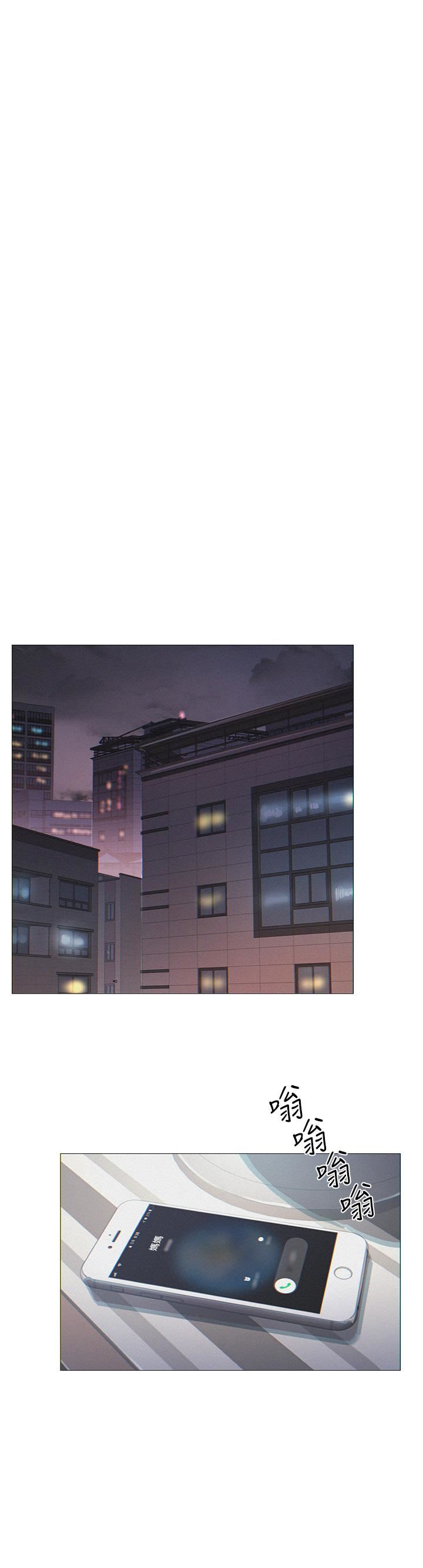 入赘女婿第1话-以后都是一傢人