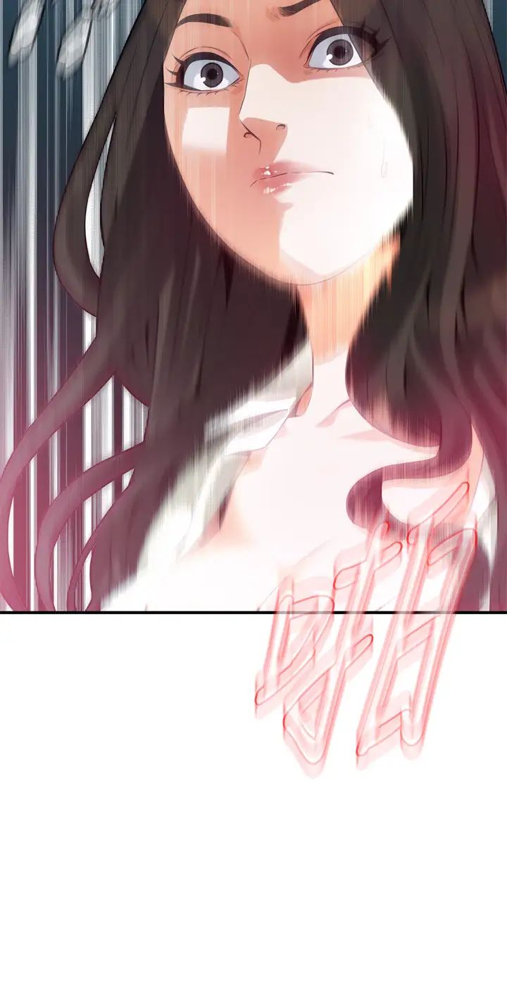 偷窥第213话-<第3季>阿姨,妳快回家去吧