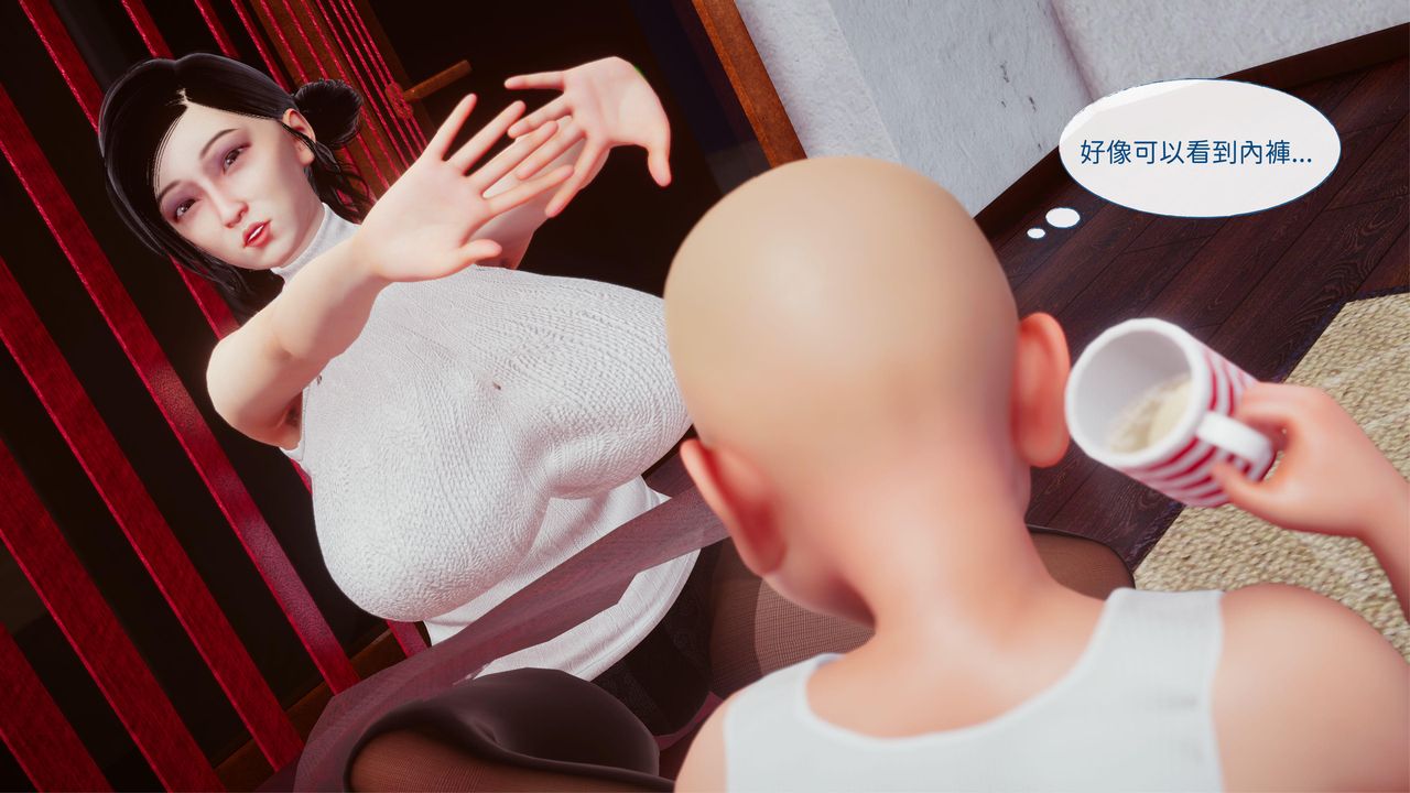 [3D]洨爷传第15话