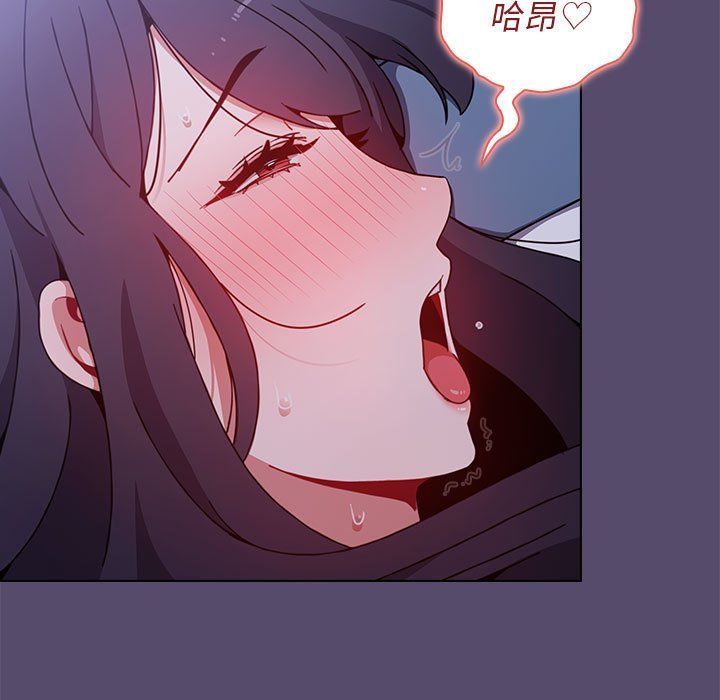 小孩子才做选择第9话