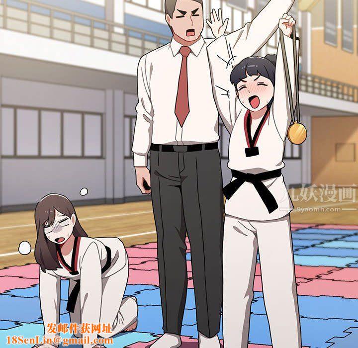 小孩子才做选择第10话