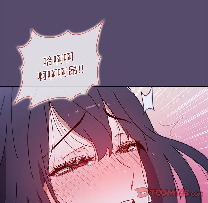 小孩子才做选择第10话