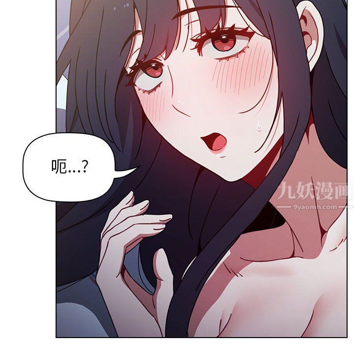 小孩子才做选择第10话