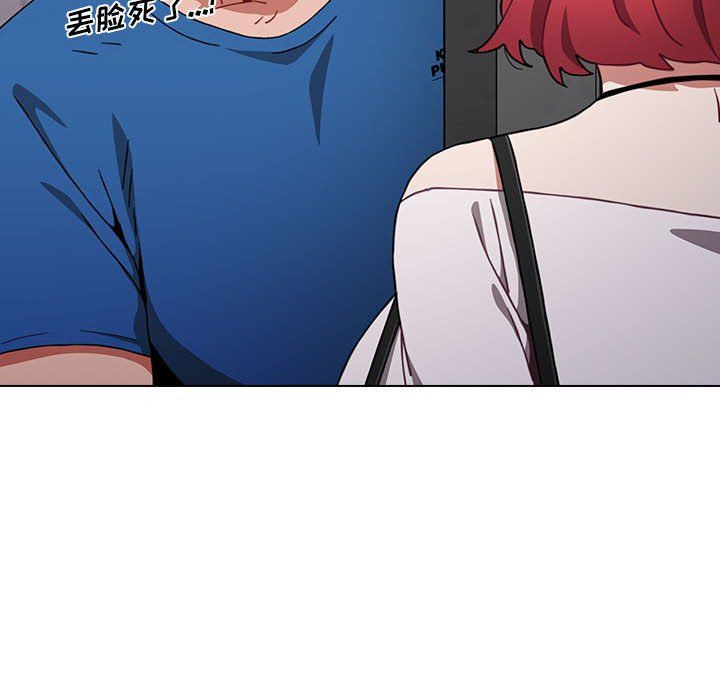 小孩子才做选择第11话