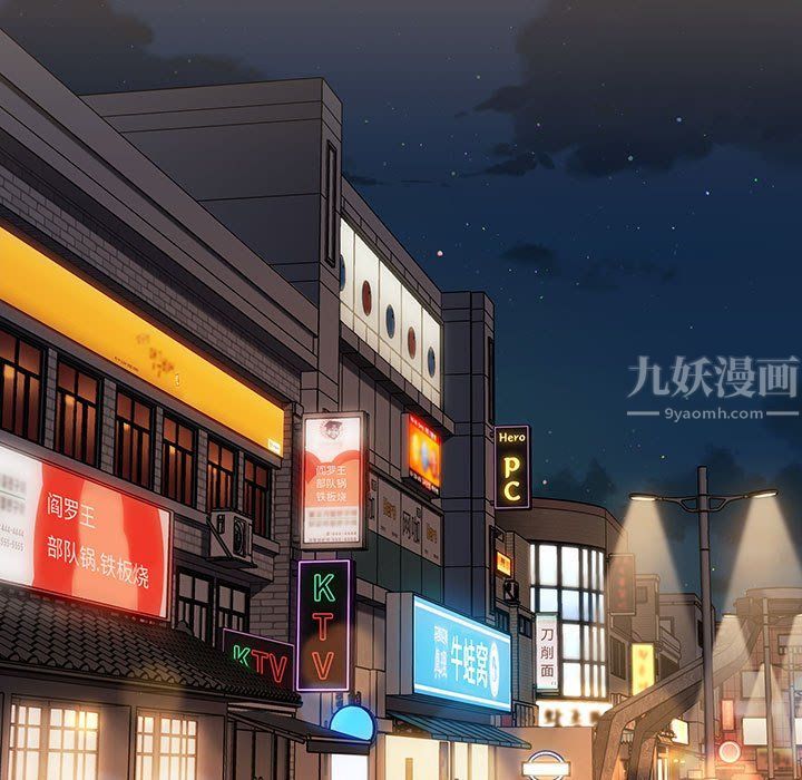 小孩子才做选择第11话