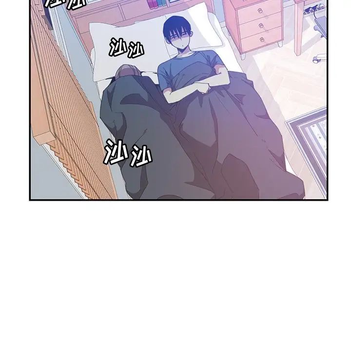 恶母传第4话