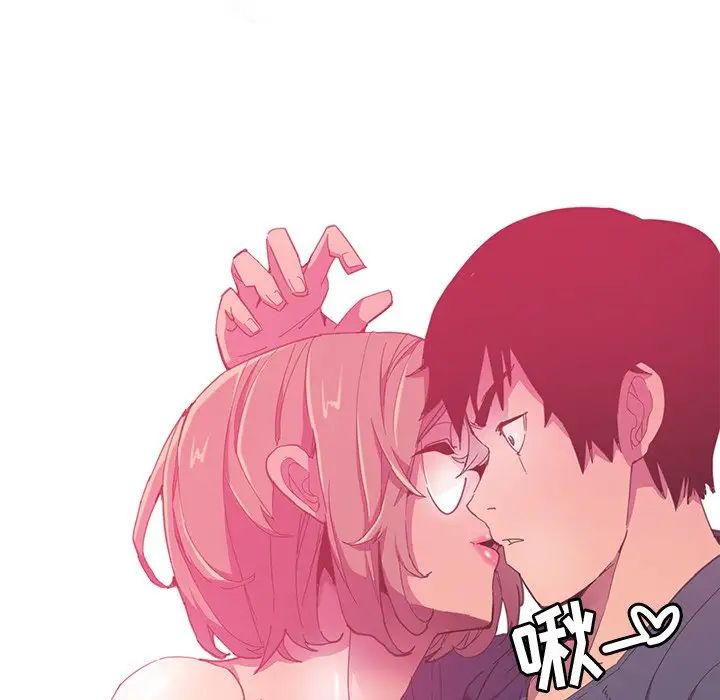 恶母传第4话