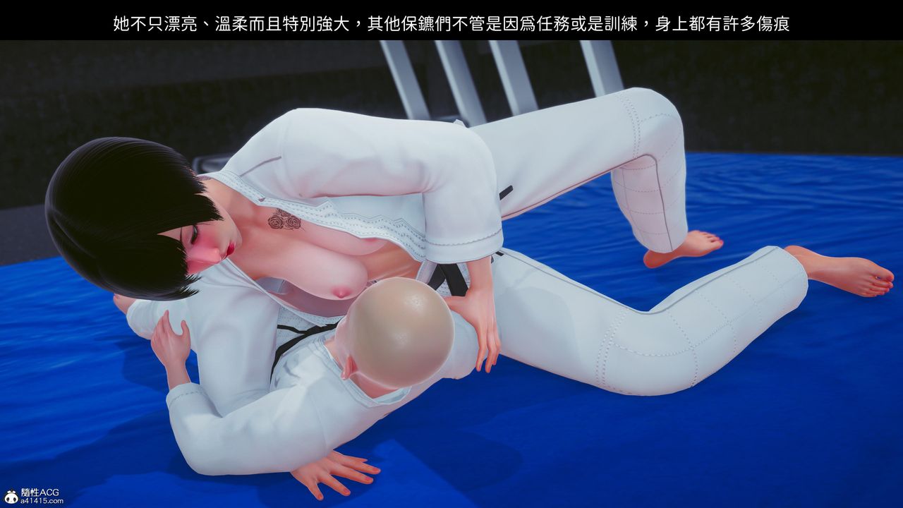 [3D]洨爷传第20话