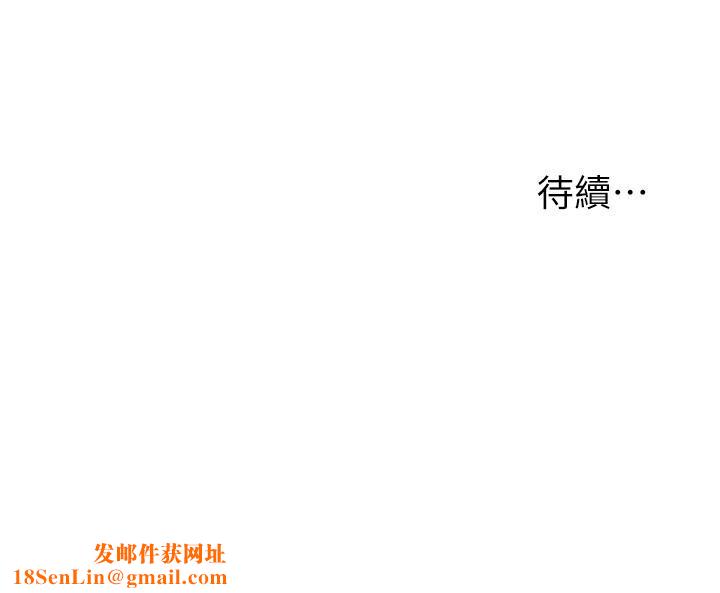入赘女婿第22话-不相上下的名器
