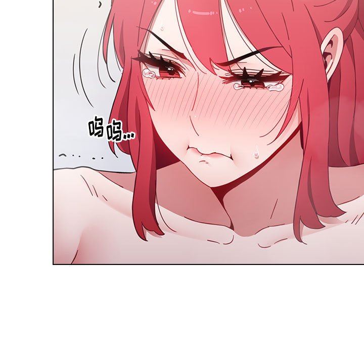 小孩子才做选择第14话