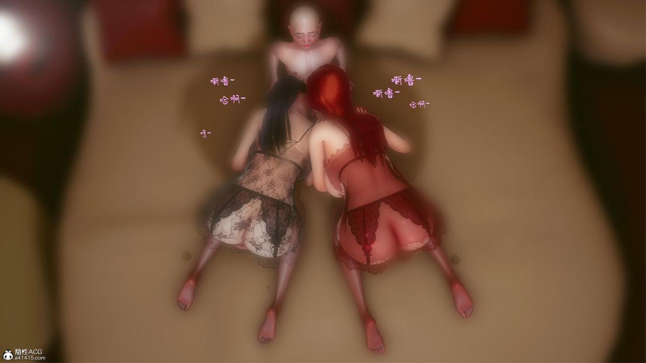 [3D]洨爷传第22话