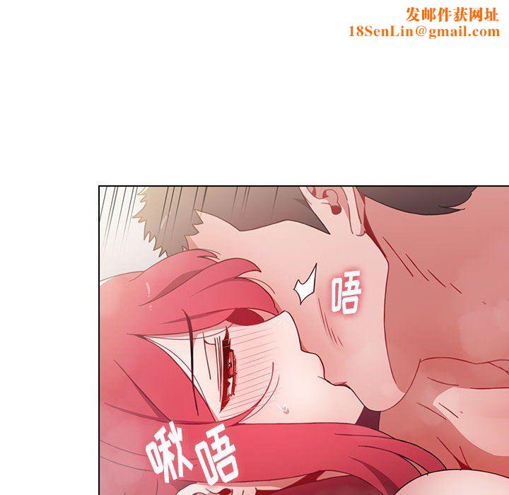 小孩子才做选择第14话