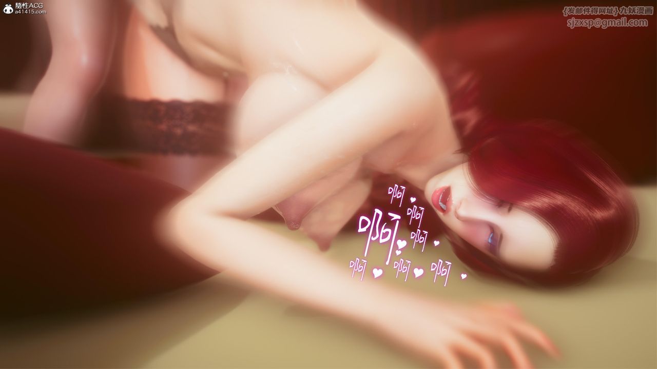 [3D]洨爷传第22话