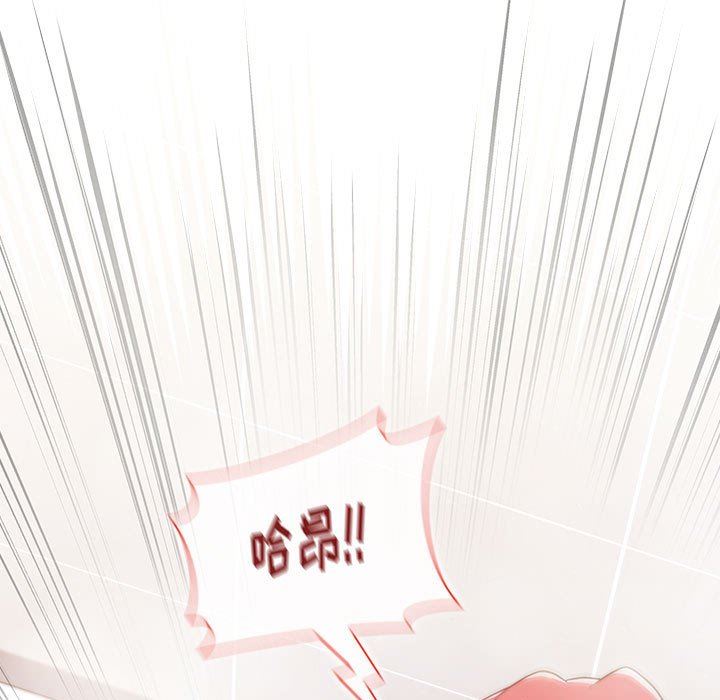 小孩子才做选择第14话