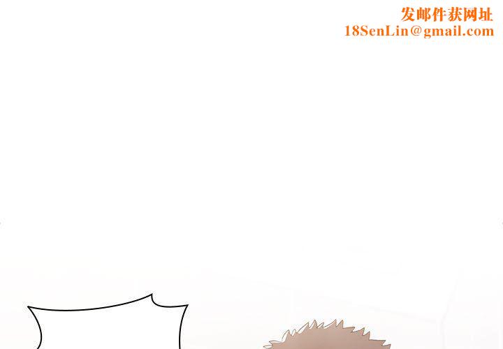 小孩子才做选择第15话