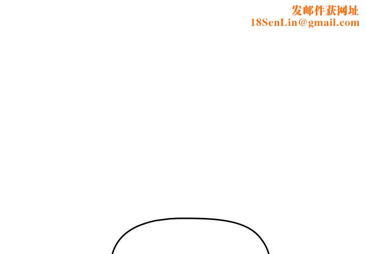 小孩子才做选择第16话