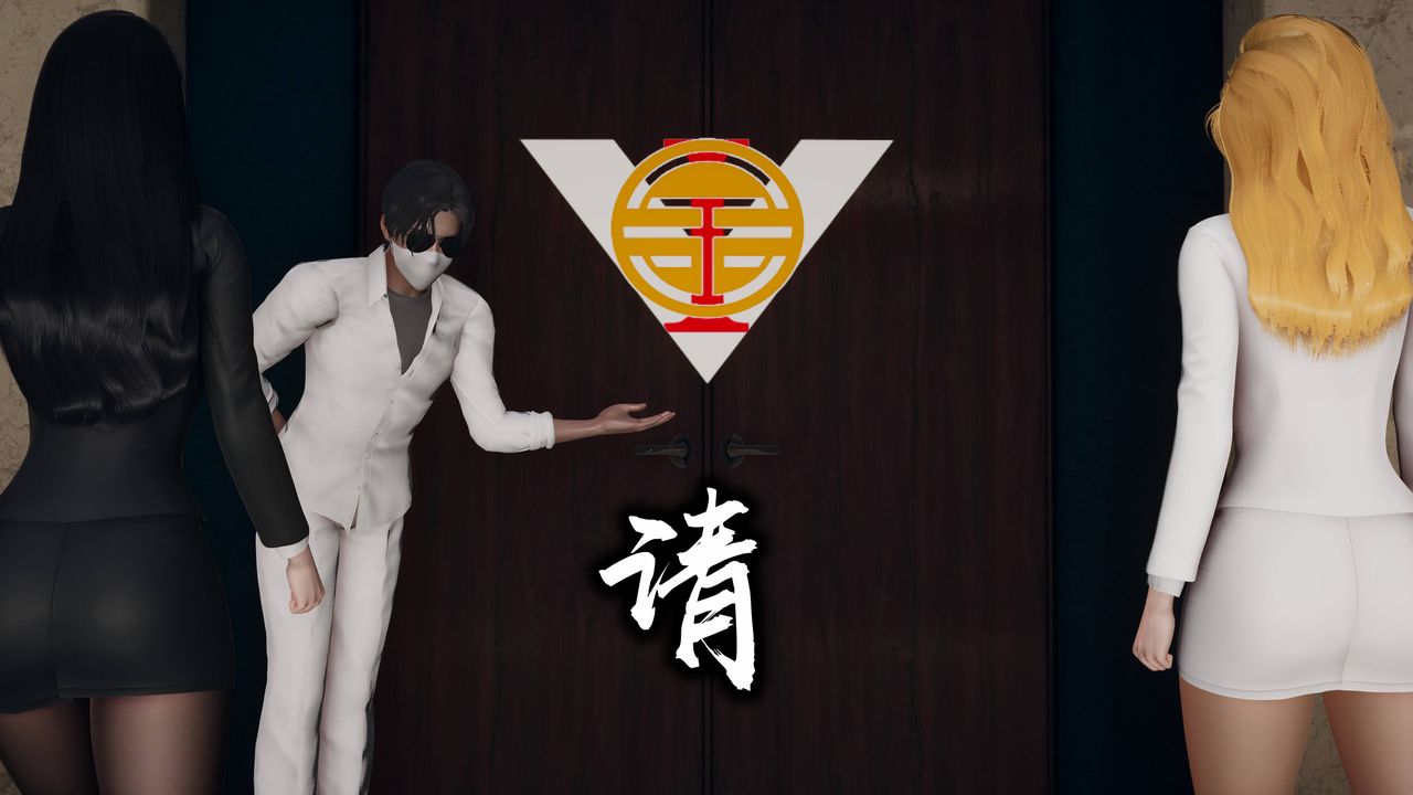 [3D]潜凤谍影：宿命之战第01话