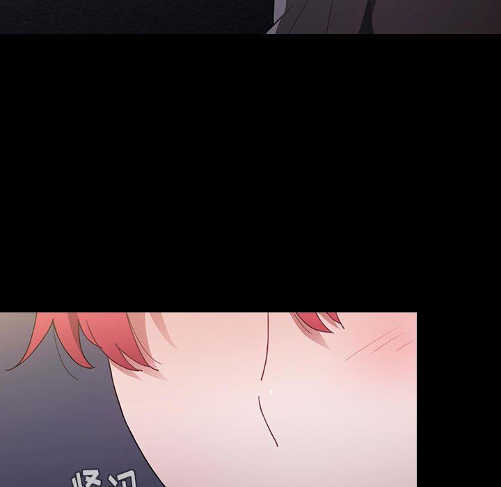 小孩子才做选择第16话