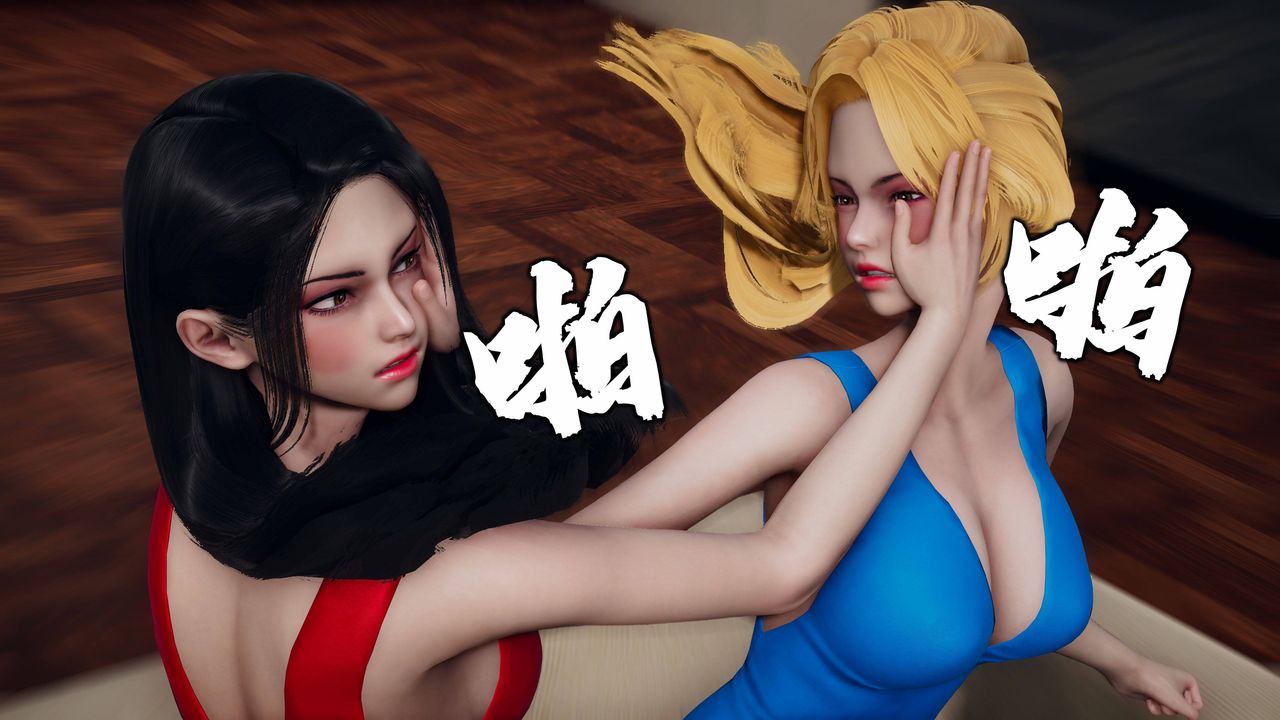 [3D]潜凤谍影：宿命之战第02话