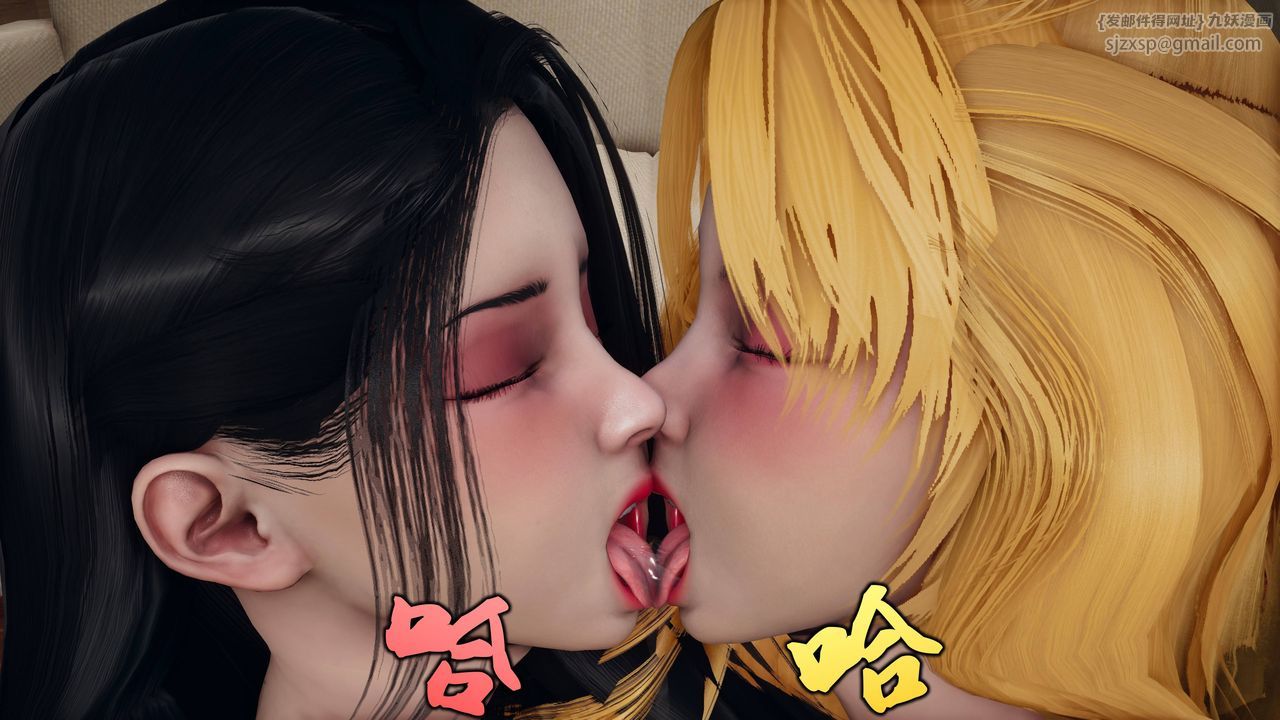 [3D]潜凤谍影：宿命之战第02话