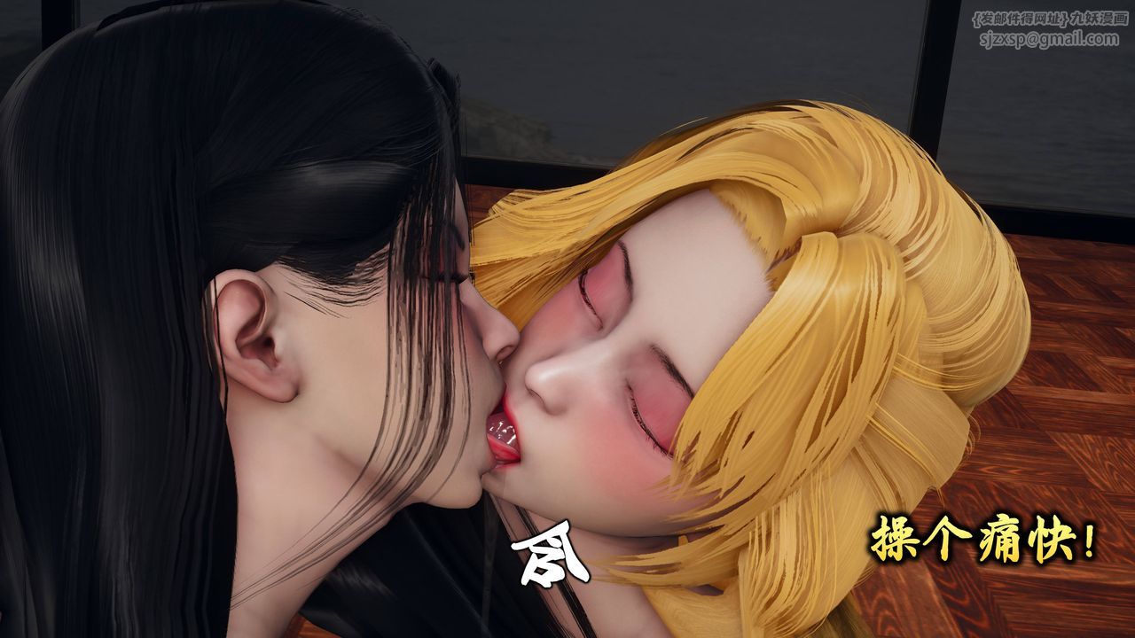 [3D]潜凤谍影：宿命之战第03话