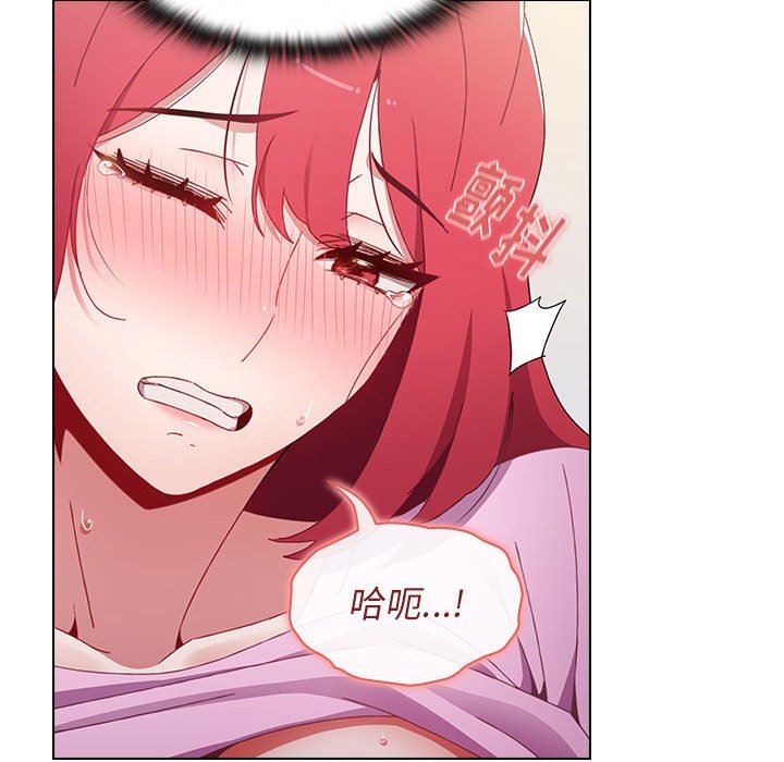 小孩子才做选择第17话