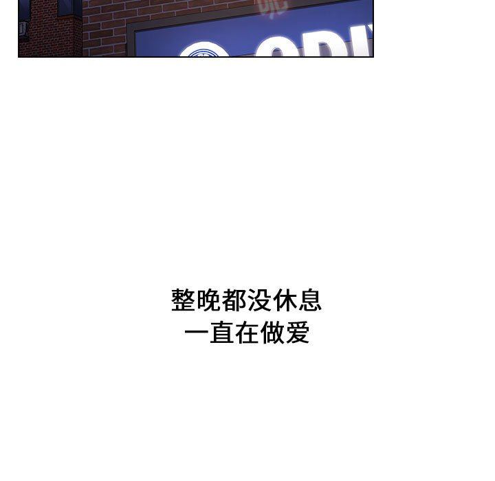 小孩子才做选择第17话