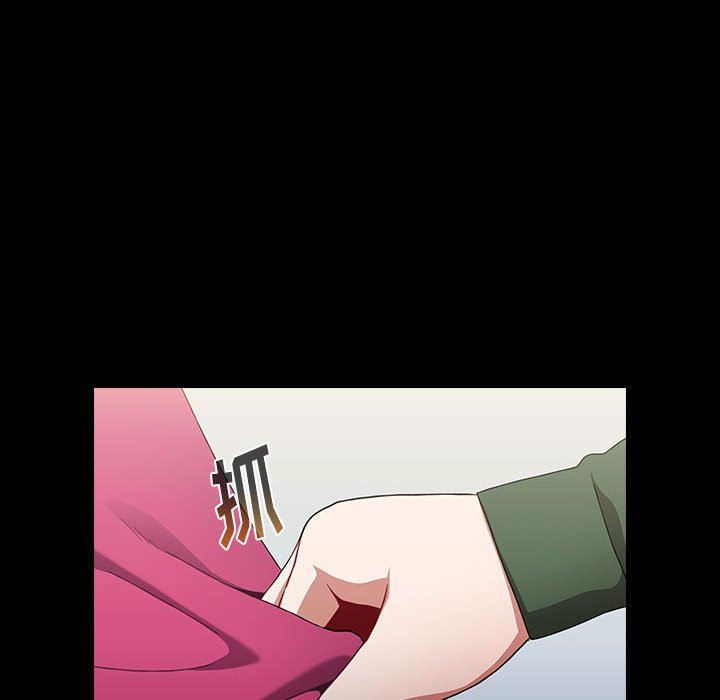 小孩子才做选择第18话