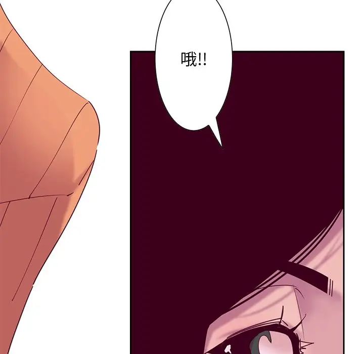 恶母传第12话