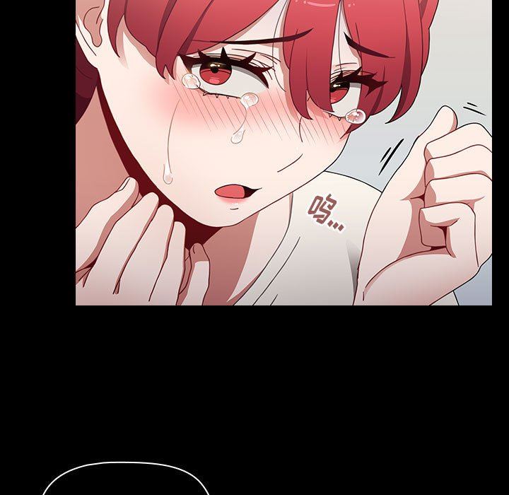 小孩子才做选择第18话