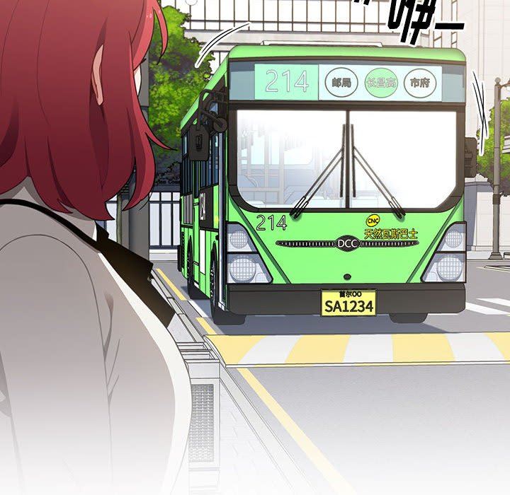 小孩子才做选择第19话