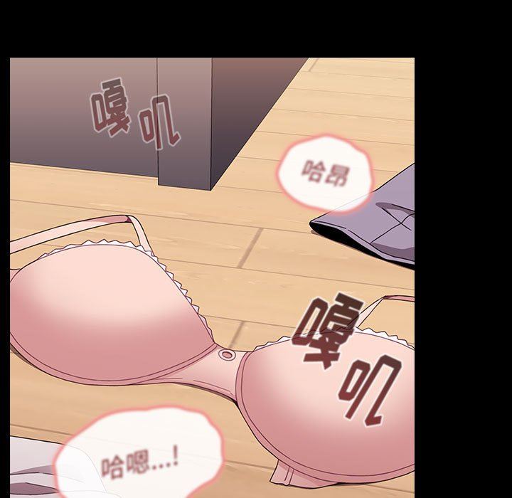 小孩子才做选择第19话