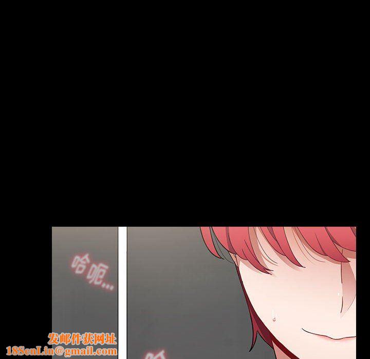 小孩子才做选择第19话