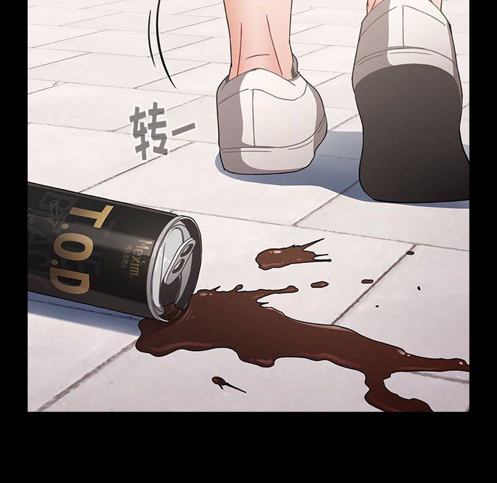 小孩子才做选择第19话