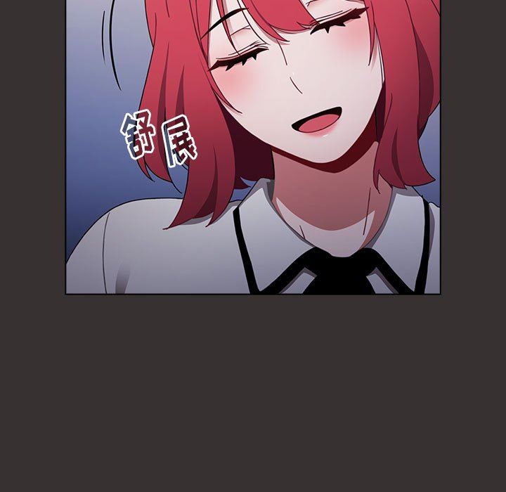 小孩子才做选择第20话