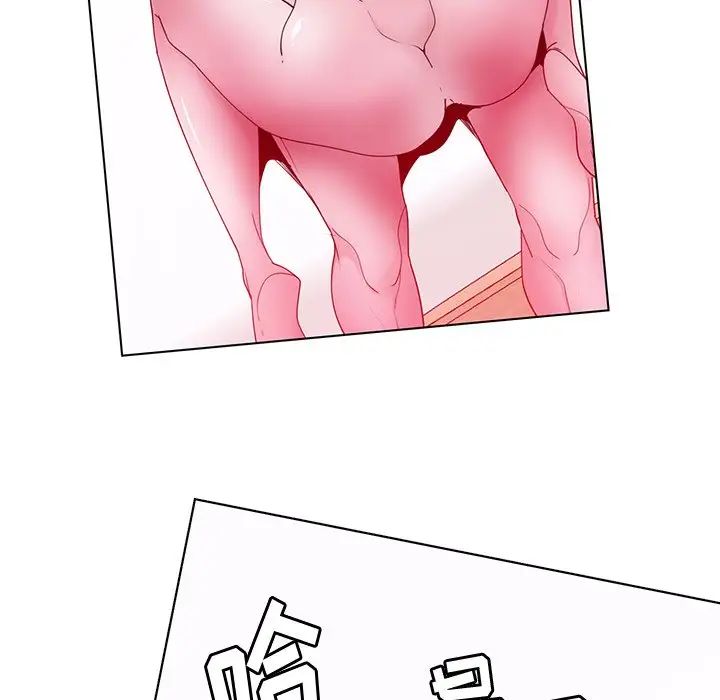 恶母传第16话