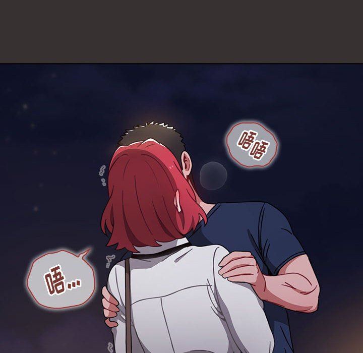 小孩子才做选择第20话