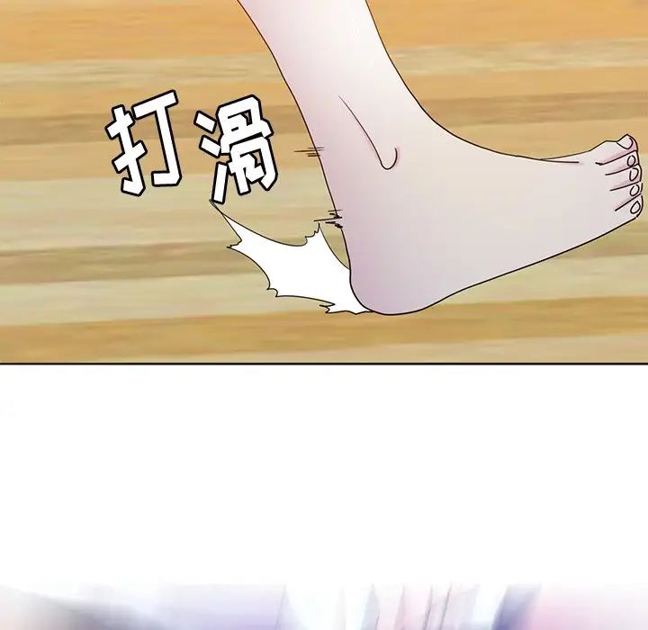 恶母传第16话