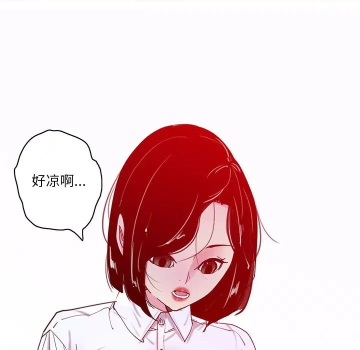 恶母传第16话