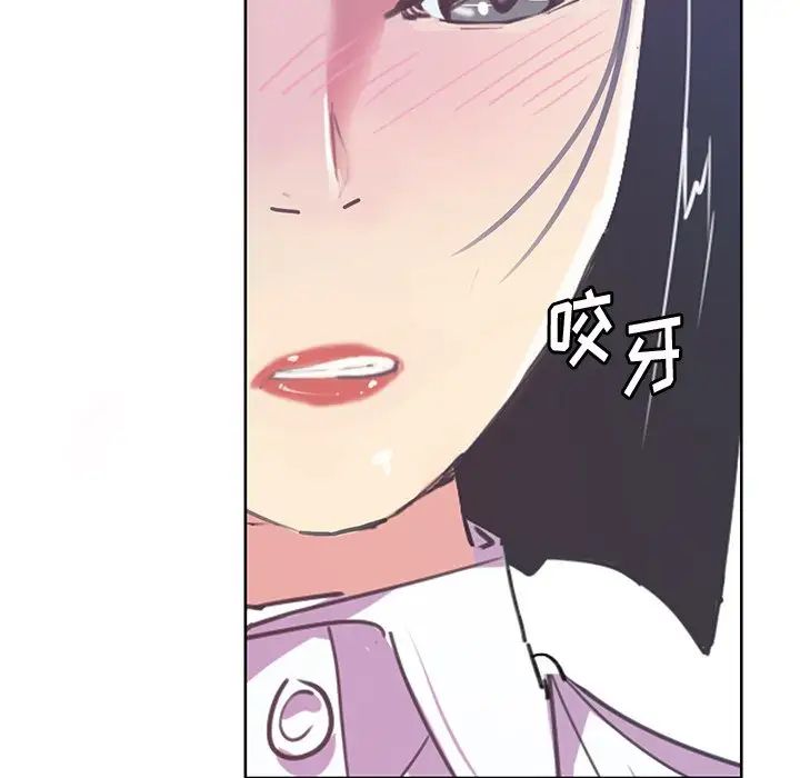 恶母传第16话