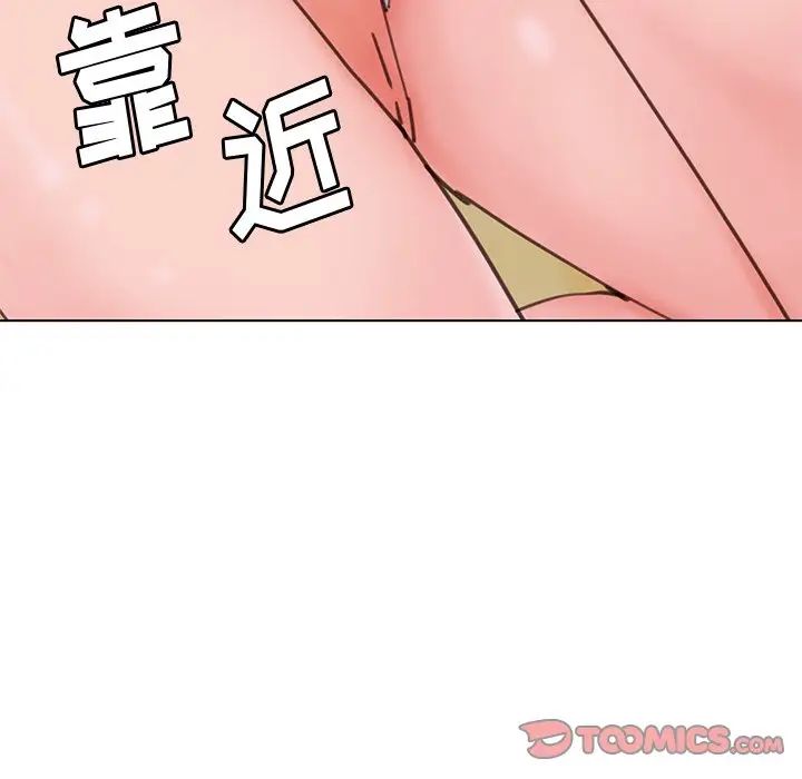 恶母传第17话-最终话