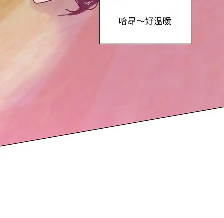 恶母传第17话-最终话