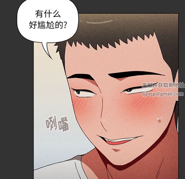 小孩子才做选择第22话